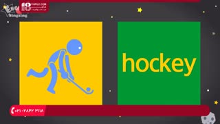 آموزش زبان انگلیسی به کودکان با مجموعه آموزشی English Sing Sing