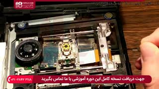 آموزش رفع مشکل نخواندن دیسک در پلی استیشن