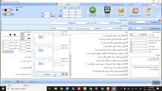 HREE-PHASE NETWORK ANALYSER AND TESTER OF ELECTRICITY METERS AND INSTRUMENT TRANSFORMERS