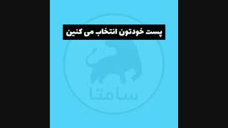 دسته بندی پست های save شده