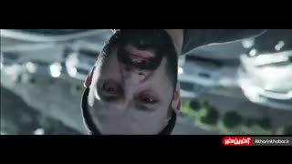 تیزر سریال پر حاشیه قورباغه با بازی نوید محمدزاده