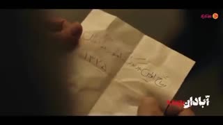 دانلود فیلم سینمایی آبادان یازده 60