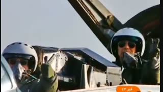 سالگرد درگذشت سرهنگ خلبان رحمانی