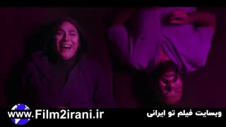 سریال قورباغه قسمت 1 | قسمت اول سریال قورباغه