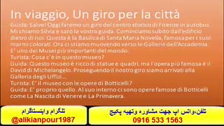 قویترین پکیج خودآموز ایتالیایی باروش تضمینی استاد علی کیانپور