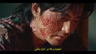 قسمت ششم سریال خانه شیرین +زیرنویس چسبیده Sweet Home 2020