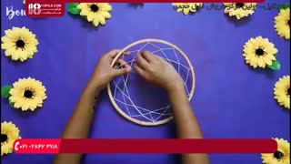 آموزش آویز  دریم کچر قلاب دوزی بدون پر درخانه