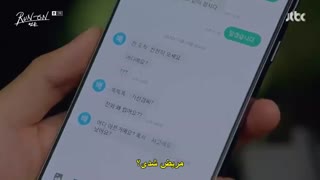 قسمت دوم سریال ادامه دادن+زیرنویس چسبیده Run On 2020  با بازی ایم شی وان و چوی سو یونگ و شین سه کیونگ