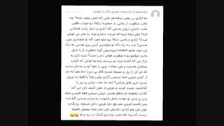 قاسم لاورمن و نوچه هاش