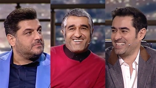 دانلود قسمت 3 همرفیق با حضور پژمان جمشیدی