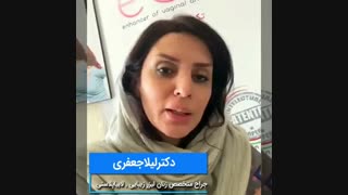 فیلم تاثیر واکسن کرونا در زنان باردار