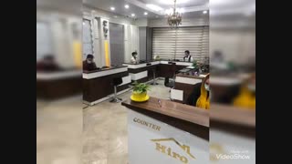 املاک هیرو
