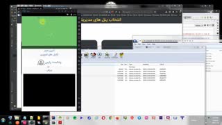 موزه خلیج فارس بوشهر