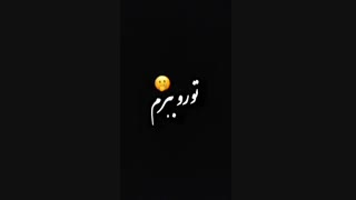 ددستا بالا چون یه خبر مهم و خوشحال کننده دارم لطفا بیاین فقط برای ارمی ها ی بزرگ جیگرو........ای ارمی ها