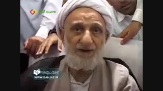 بالاترین ذکر از نظر آیت الله بهجت