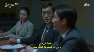 قسمت سوم سریال ادامه دادن+زیرنویس چسبیده Run On 2020  با بازی ایم شی وان و چوی سو یونگ و شین سه کیونگ