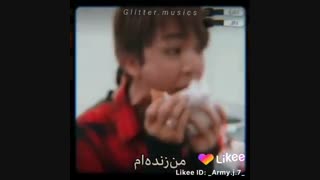 استعداد جین از نظر من:|...