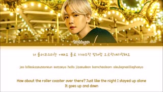 لیریک اهنگ Amusement  park از بکهیون EXO