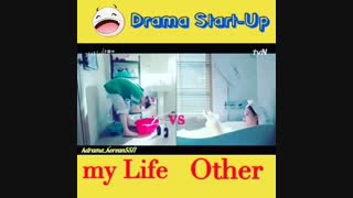 سریال کره ای استارت آپ  (Startup)