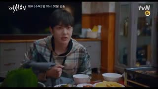 قسمتی از اپیزود 6 سریال کره ای زیبایی حقیقی