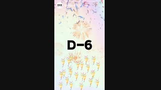 روزشماری کنسرت سال نوی بیگ هیت باTXT