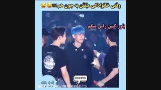 فقط اسم دختره