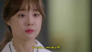 قسمت دوم سریال کره ای راز مخفی من+زیرنویس چسبیده My Secret 2017 با بازی سونگ هون