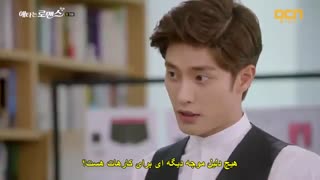 قسمت سوم سریال کره ای راز مخفی من+زیرنویس چسبیده My Secret 2017 با بازی سونگ هون