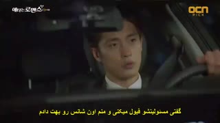 قسمت ششم سریال کره ای راز مخفی من+زیرنویس چسبیده My Secret 2017 با بازی سونگ هون