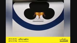 چاپ بنر و پوسترهای تولد