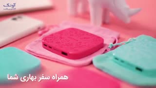 پاوربانک T5000C ای دیتا