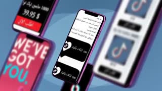 زیادة متابعین تیک توک