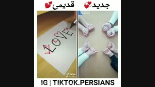 ببخشین بچه ها زیاد نیستممممم:( به بزرگی خودتون ببخشین