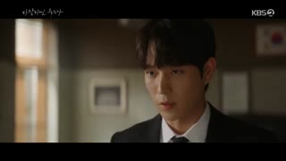 قسمت هشتم سریال کره ای Cheat On Me If You Can 2020 - با زیرنویس فارسی