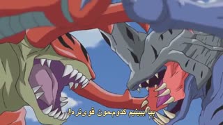 انیمه دیجیمون ادونچر قسمت 14 زیرنویس فارسی