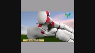 فیلمی کوتاه از مچ پای پیچ خورده