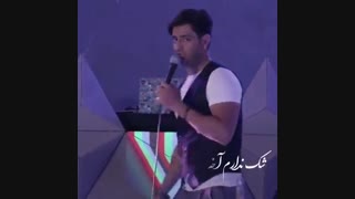 آهنگ زندگیم مهدی جلیلی
