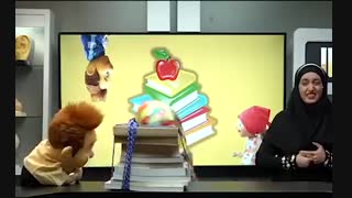 آموزش مبحث جسم سنگین ریاضی ششم ابتدایی خانم نیلوفر قهرمانی