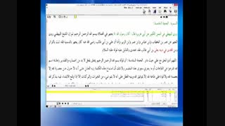 تمسک به علی بن ابیطالب علیهم السلام به تنهایی موجب هدایت است