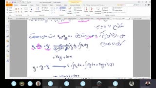 ادامه توابع مختلط و شروع نگاشت