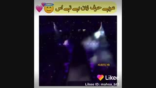 عربی حرف زدن اعضای BTS