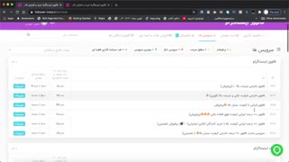آموزش افزایش فالوور رایگان اینستاگرام تا ۵k در هفته بدون ریزش+ افزایش لایک
