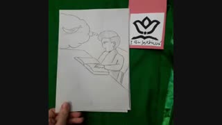 فقط ساعت 9 شب