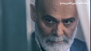 سریال آقازاده قسمت بیست و نهم (آخر) (HD) | قسمت 29 سریال آقازاده (لینک دانلود داخل توضیحات ویدیو)