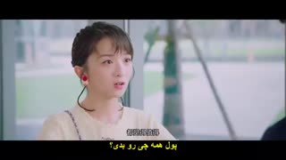 قسمت اول سریال چینی دختر من+زیرنویس چسبیده My Girl 2020