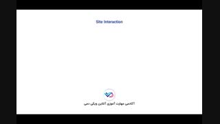 آموزش گوگل آنالیتیکس ( مقدمه ای بر بخش بندی کاربران (Segmentation) )