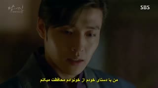 قسمت سوم سریال کره ای عاشقان ماه +زیرنویس فارسی چسبیده Moon Lovers Scarlet Heart
