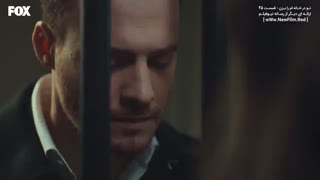 دانلود قسمت بیست و پنجم سریال تو در خانه ام را بزن Sen Cal Kampimi E25