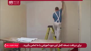 آموزش نحوه چسباندن رول های کاغذ دیواری طرح دار