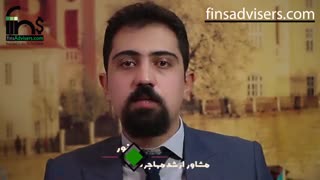 ویزای فرانسه
